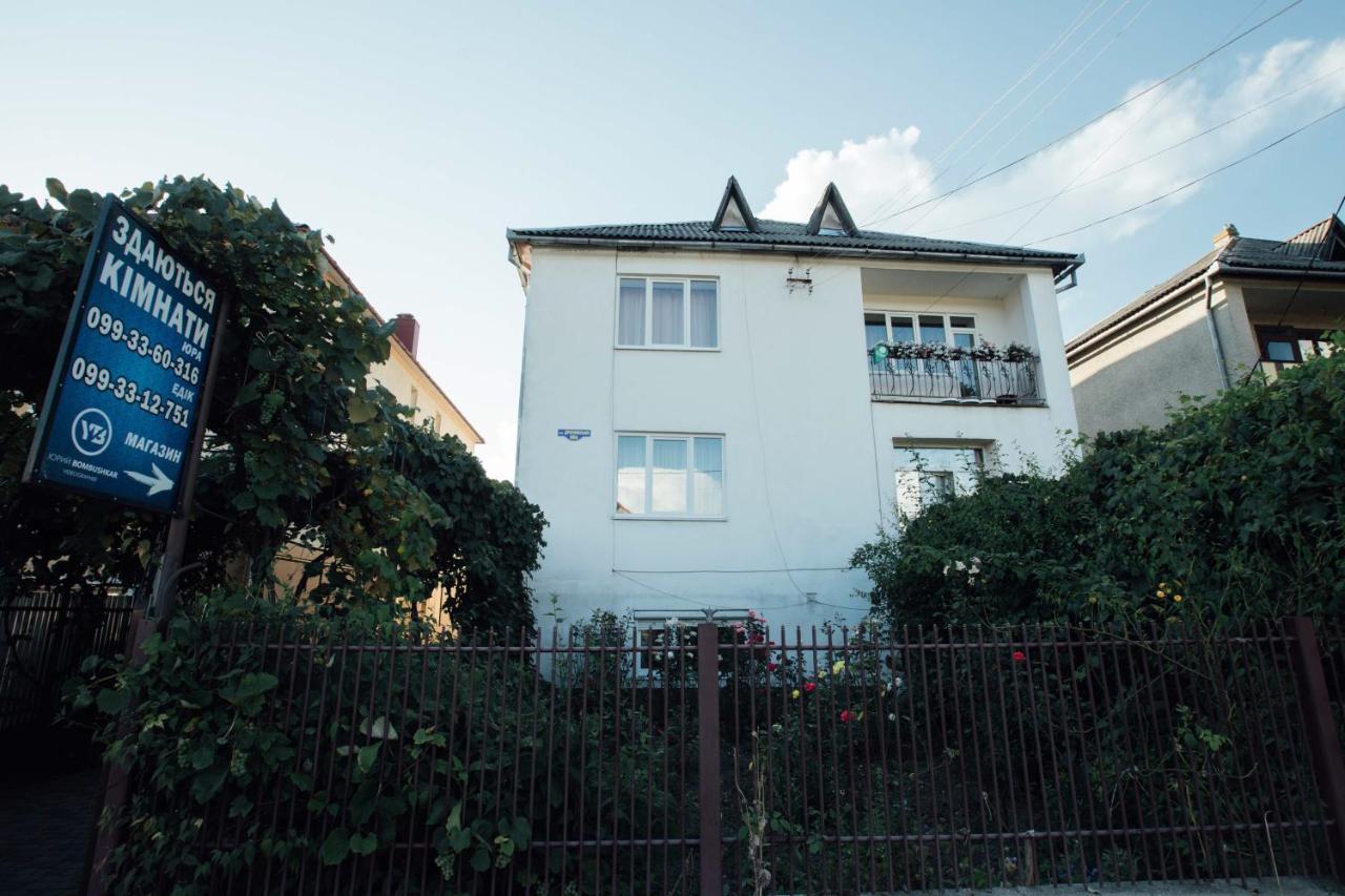 Guest House In Drachino Svalyava Dış mekan fotoğraf